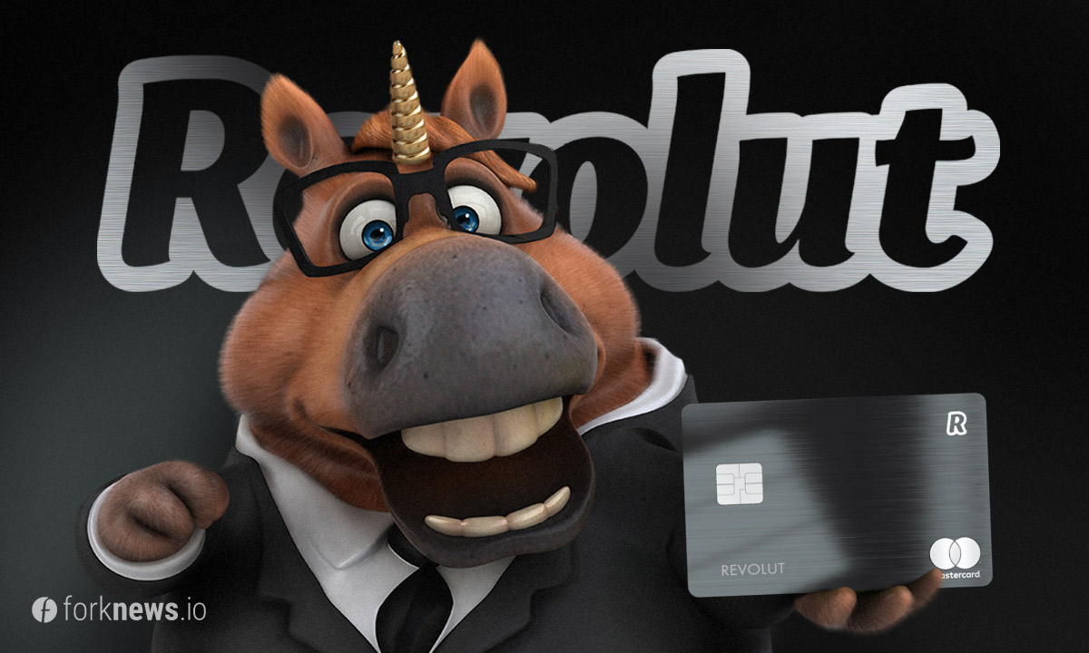 Revolut выпустит металлическую дебетовую карту с кешбэком в криптовалюте